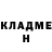 Кокаин Columbia Nikita Bloger