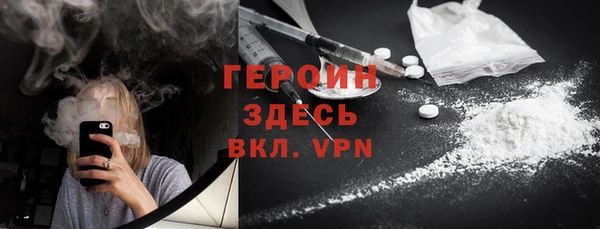 ешки Беломорск