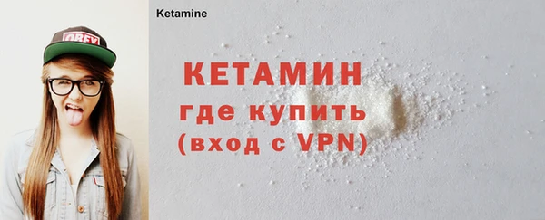 гашиш Белокуриха