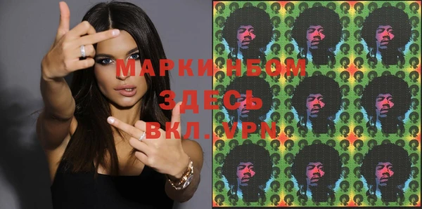 ешки Беломорск