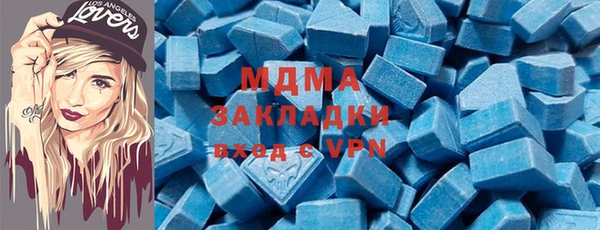 гашиш Белокуриха