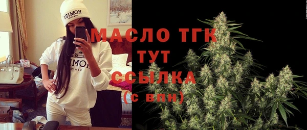 ешки Беломорск