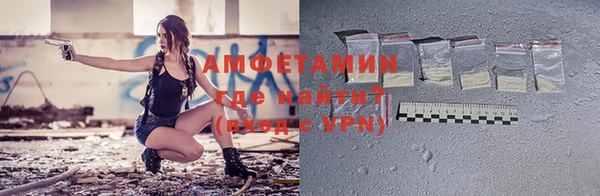МДМА Богданович
