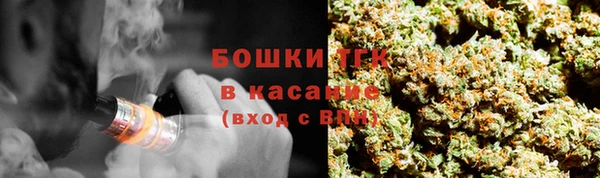 каннабис Белоозёрский