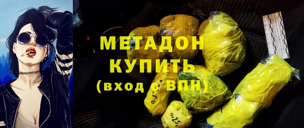 МДМА Богданович